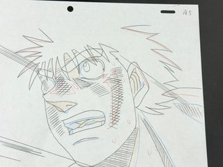 Hajime no Ippo - Dibujo original de animación