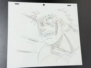 Hajime no Ippo - Dibujo original de animación