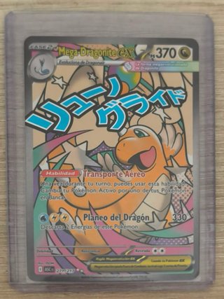 Carta Pokémon Mega Dragonite EX 370