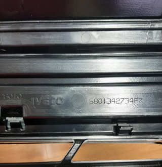 Parrilla Delantera Iveco Daily