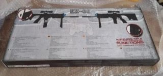 OFERTÓN. IMITACIÓN. Fusil Asalto EK-86 PS3