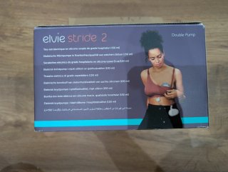 Sacaleches doble eléctrico Elvie Stride 2 NUEVO