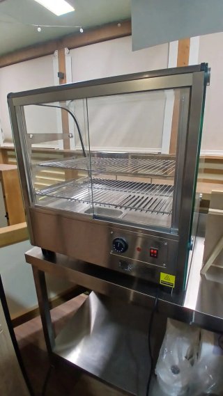 Vitrina expositora refrigerada