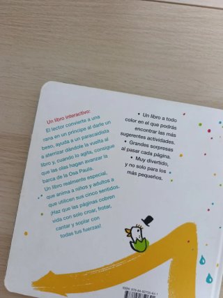 El libro inquieto