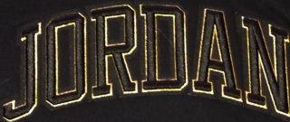 Sudadera Jordan Negra.