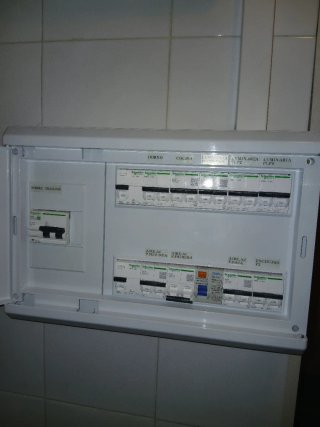 Electricista profesional autorizado