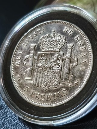 Moneda 5 Pesetas Plata 1889 Alfonso XIII