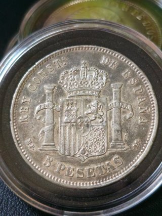 Moneda 5 Pesetas Plata 1889 Alfonso XIII