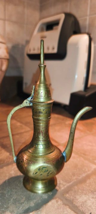 Set 5 Caffettiere Arabe Vintage Dallah Rame