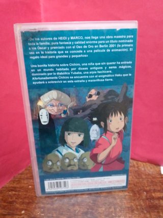 El Viaje de Chihiro VHS