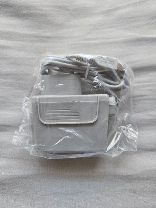 Caricabatterie Nintendo 3DS/2DS/DSI/3DS XL