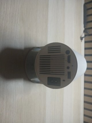 Proyector Beige y Gris