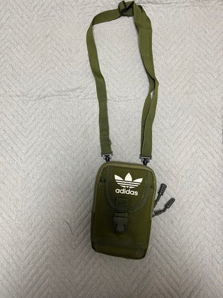 Riñonera Adidas Verde