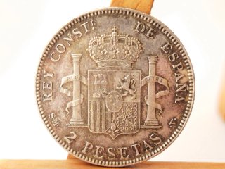 Moneda Plata 2 pesetas 1905 *19*05 Alfonso XIII