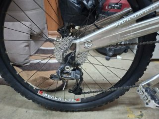 Bicicleta Montaña Cannondale