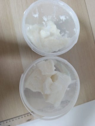 2 Botes Manteca Karité The Soapery 500g
