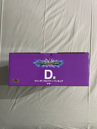 Figura Freezer 100% Poder Ichiban Kuji Masterlise
