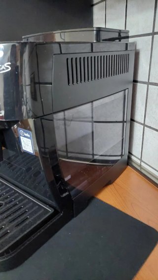 Macchina Caffè DeLonghi Magnifica S