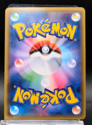 Mewtwo EX 42/171 The Best of XY Carta Pokémon