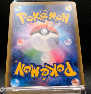 Mewtwo EX 42/171 The Best of XY Carta Pokémon