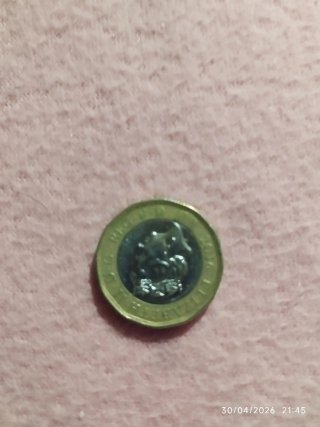 Moneda de Francia