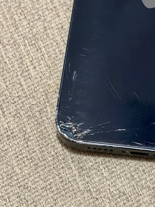 iPhone 13 256GB.