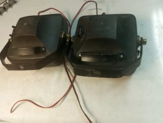 Faros para vehículos