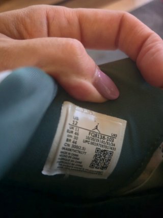 Jordan 4 Retro Oxidized Green - Taglia 46 (US 12)