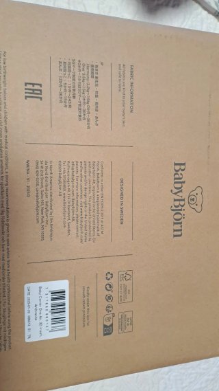 BabyBjörn Baby Carrier One Air gris