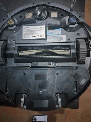 Aspirador iLife V3x