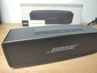 Bose SoundLink II Edición Especial Negra