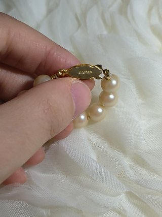 Collar de perlas vintage grabado "JAPAN"