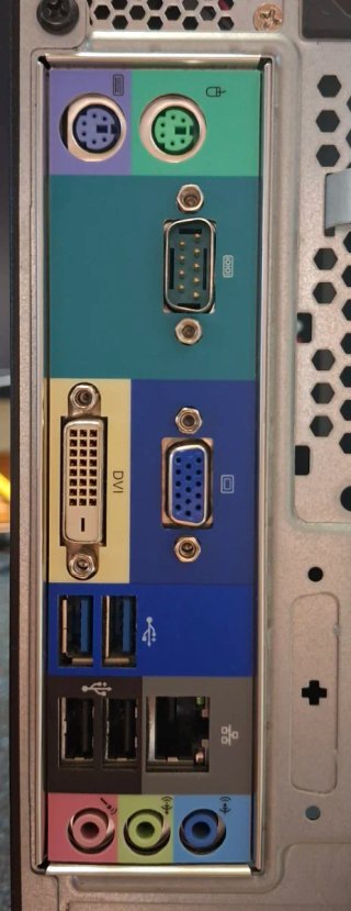 TORRE ACER VERITON X2640G