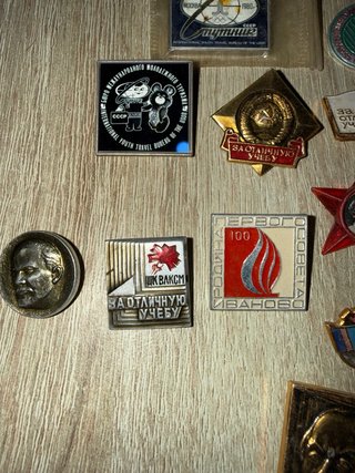 Lote pins URSS antiguos