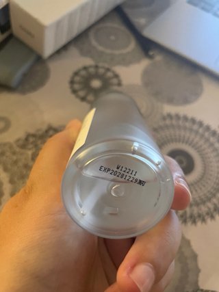 COSRX Advanced Snail 96 Mucin Power Essence