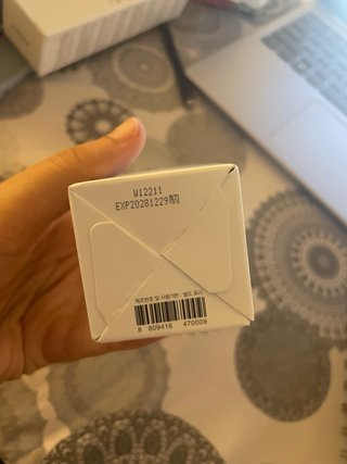 COSRX Advanced Snail 96 Mucin Power Essence