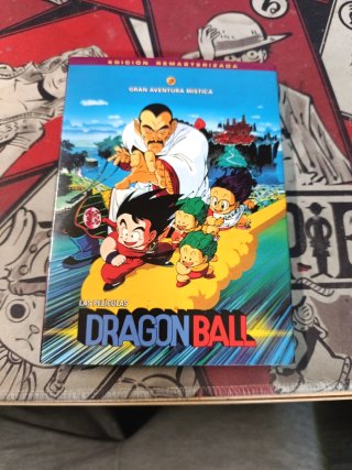 Lote 12 Películas Dragon Ball DVD Español