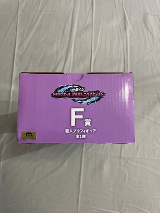 Super Buu Ichiban Kuji Masterlise Dragon Ball