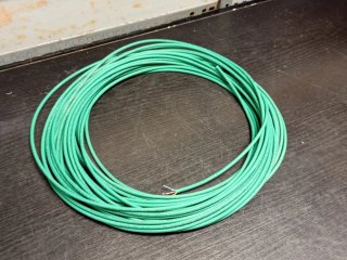 Cable UTP Schneider Electric VDICD116118
