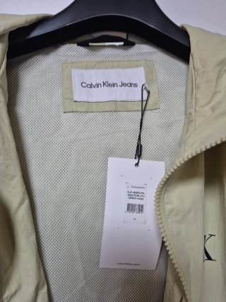 Chaqueta Calvin Klein Jeans Amarilla