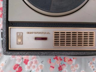 Tocadiscos Invicta