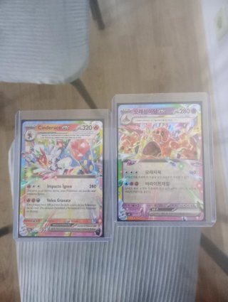 Carta Pokémon Megagengar EX 230/193