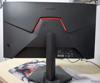 Monitor Gaming Koorui 27 2K QHD 170Hz HDR