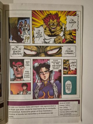 Comic Street fighter II