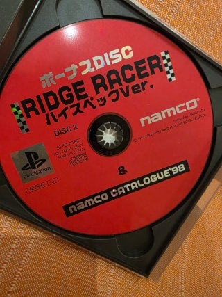 Ridge Racer Type 4 - Gioco PS1 Namco Giapponese