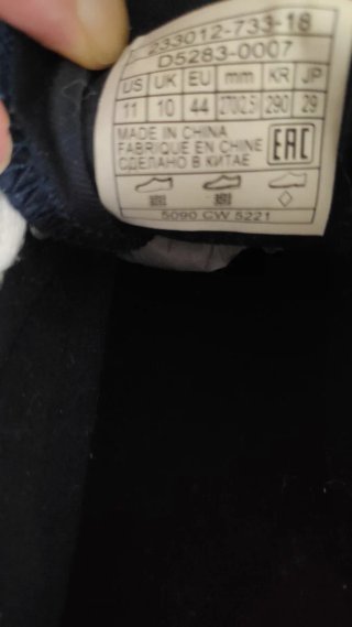 Zapatillas Levi's Negras y Blancas