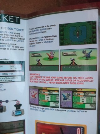 Eon ticket event custom