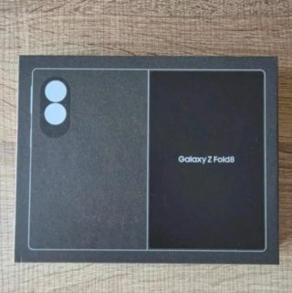 Samsung Galaxy Z Fold8 256GB blanco