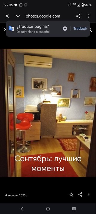 Se alquila habitación para una chica estancia 3 ms
