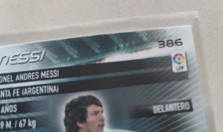 Mega Estrellas Panini 386 Messi 2006/07